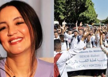 بسبب طلبة الطب..سناء عكرود في مرمى الانتقادات