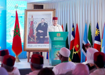 افتتاح نهائيات الدورة الأولى من مسابقة مؤسسة محمد السادس للعلماء الأفارقة بفاس