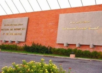 ا….نتح…ار طالب سنة أولى بكلية الطب بمراكش