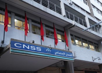 تحويل 15.51 مليار درهم من طرف الدولة إلى الضمان الاجتماعي