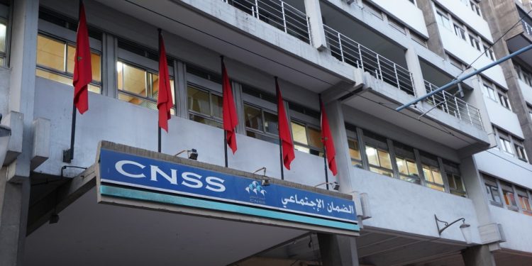 تحويل 15.51 مليار درهم من طرف الدولة إلى الضمان الاجتماعي