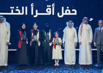 مغربيتان تتوجان في مسابقة “اقرأ”