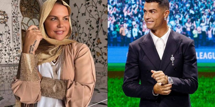 أخت “رونالدو” تخطف الأنظار بالعباءة و الحجاب