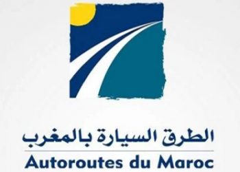 تخصيص 7.74 مليار درهم لإنجاز مشاريع الطرق السيارة خلال الفترة 2025-2027