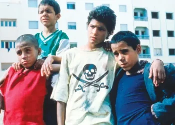 العثور على جثة أحد أبطال “علي زاوا”