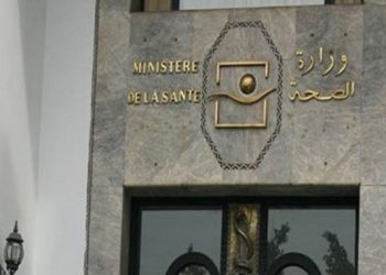 المغرب ينظم حملة وطنية تحسيسية بمناسبة اليوم العالمي للصحة النفسية