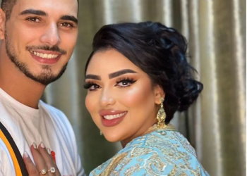 هذه حقيقة اعتقال أميمة باعزية و زوجها بفاس