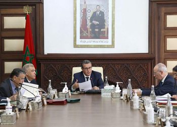 المغرب يحتل المركز 90 عالميا في تقرير الحرية الاقتصادية