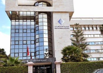 المديرية العامة للضرائب تدعو المعنيين إلى تسوية وضعيتهم قبل نهاية دجنبر