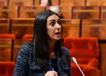 نادية فتاح : مشروع قانون المالية 2025 لا يستثني أي فئة من المجتمع