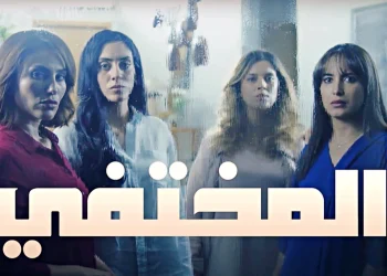 جينيريك “المختفي” يفوز بجائزة أحسن موسيقى بمهرجان داكار سيري