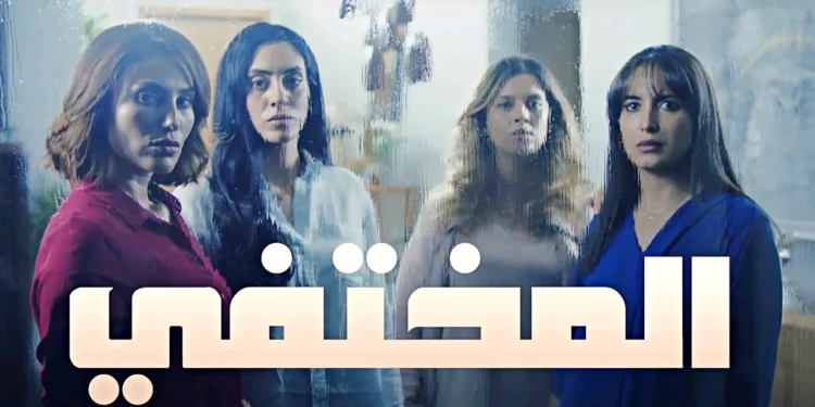 جينيريك “المختفي” يفوز بجائزة أحسن موسيقى بمهرجان داكار سيري