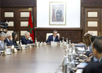 الاجتماع الـ 12 للجنة البين وزارية المكلفة ببرنامج إعادة البناء والتأهيل العام للمناطق المتضررة من زلزال الحوز