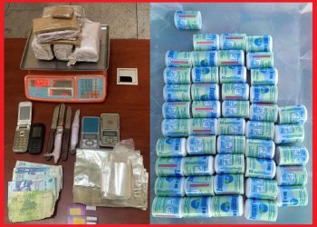 اعتقال 5 أشخاص بمدينتي الدار البيضاء وفاس متورطون في حياز وترويج “الريفوتويل” و”الزيبام”