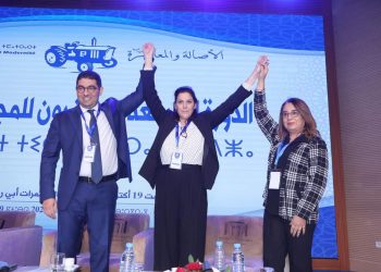 المجلس الوطني للأصالة والمعاصرة يطوي صفحة “أبو غالي” داخل القيادة الجماعية 