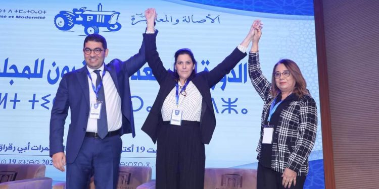 المجلس الوطني للأصالة والمعاصرة يطوي صفحة “أبو غالي” داخل القيادة الجماعية 