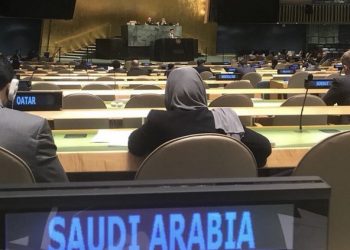 السعودية تجدد تأكيدها على موقفها الداعم للقضية المغربية
