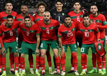 الجامعة تطرح عملية بيع تذاكر مباراة المغرب وإفريقيا الوسطى