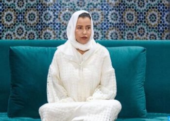 إحياءً للذكرى الـ26 لوفاة الملك الحسن الثاني.. الأميرة للا مريم تترأس حفلا دينيا