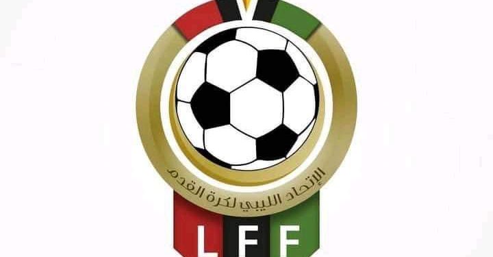 بعد واقعة منتخب نيجيريا..الإتحاد الليبي لكرة القدم يصدر بلاغا هاما