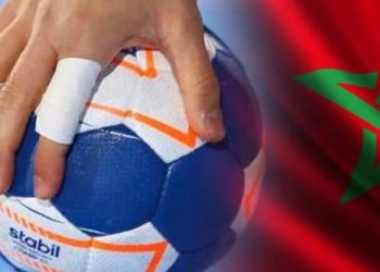 الجامعة الملكية لكرة اليد تكشف عن تاريخ بداية البطولة