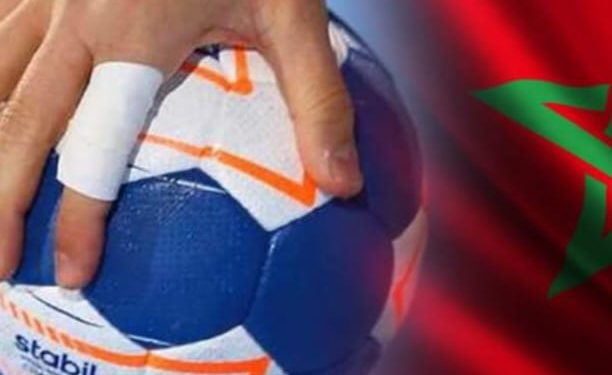الجامعة الملكية لكرة اليد تكشف عن تاريخ بداية البطولة