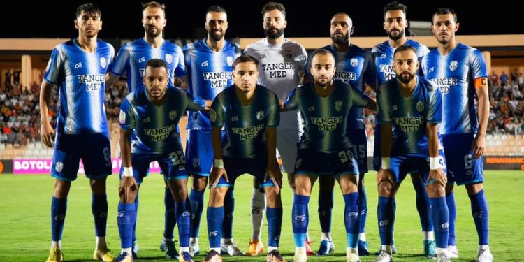 إتحاد طنجة يراسل العصبة الإحترافية