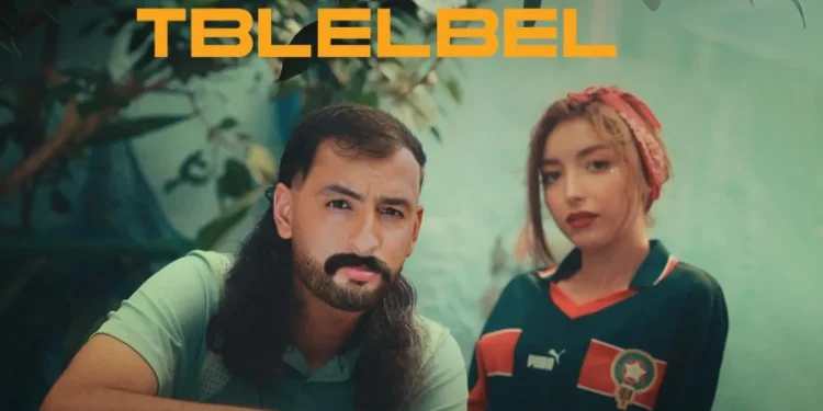 أمينوكس يخرج جديده الفني