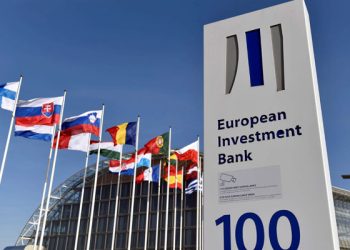 البنك الأوروبي للاستثمار يرغب في الإسهام في تمويل مشاريع تنموية بالمغرب