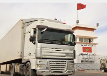 إحباط عملية للتهريب الدولي لشحنة من المخدرات القوية وحجز أزيد من 37 كلغ من الكوكايين