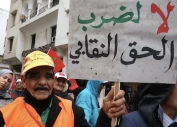 برلماني يطالب الحكومة بالكشف عن مصير قانون النقابات
