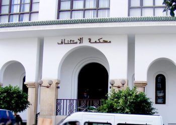 الحسيمة..السجن لأستاذ متهم بهت_ك عر_ض تلميذة
