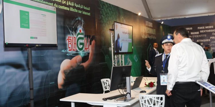 منصة “إبلاغ” عالجت خلال ثلاثة أشهر 7083 إشعارا بشأن قضايا إجرامية
