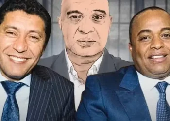 هذا ما قضت به محكمة الإستئناف في حق سعيد الناصري ومن معه