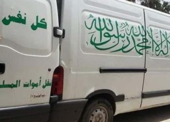 تلميذة تضع حدا لحياتها بالحسيمة