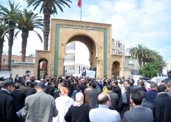 كتاب الضبط يعلنون عن خوض إضراب جديد
