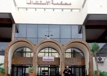 هذا ما قررته محكمة الإستئناف في ملف بودريقة