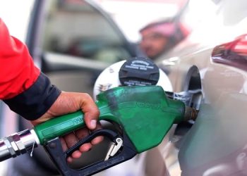 إنخفاض جديد في أسعار المحروقات