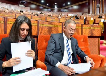 عجز الميزانية يتراجع إلى  26.6 مليار درهم عند نهاية شتنبر