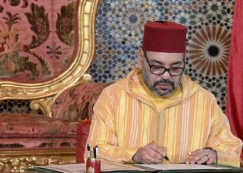 الملك محمد السادس يعزي أفراد أسرة الراحلة الممثلة القديرة نعيمة المشرقي