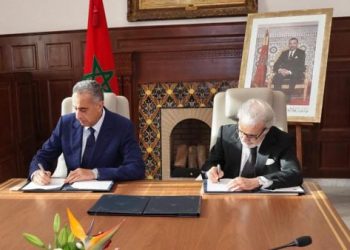 التوقيع على بروتوكول واتفاقية شراكة بين المديرية العامة للأمن الوطني وبنك المغرب