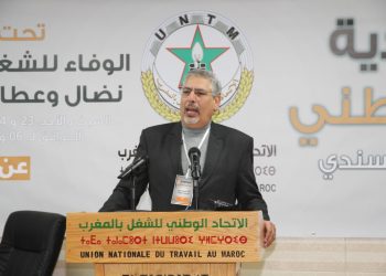  نقابة تستنكر إصرار الحكومة على مناقشة “قانون الإضراب” خارج طاولة الحوار