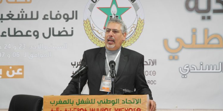 نقابة تستنكر إصرار الحكومة على مناقشة “قانون الإضراب” خارج طاولة الحوار
