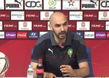 إلغاء الندوة الصحفية المرتقبة قبل مباراة المغرب وإفريقيا الوسطى