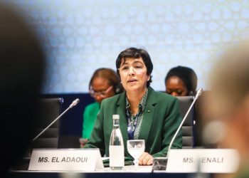 انتخاب المغرب على رأس الأمانة العامة للمنظمة الدولية للأجهزة العليا للرقابة المالية ذات الاختصاصات القضائية