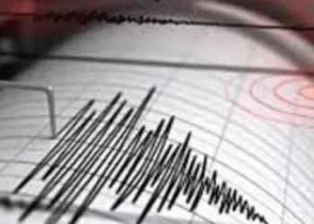 زلزال بقوة 4.4 يضرب منطقة عين اللوح بجهة فاس مكناس 