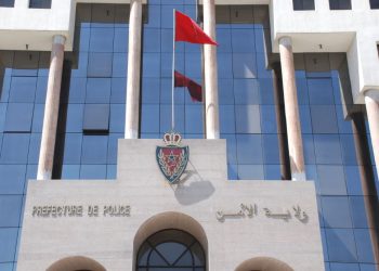 ولاية أمن البيضاء تكشف حقيقة أحد المقالات المنشورة على أحد المواقع الإلكترونية