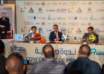 إطلاق الدورة الثانية للتظاهرة الرياضية والثقافية الكبرى “رباط الشباب”