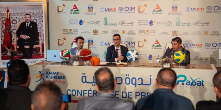 إطلاق الدورة الثانية للتظاهرة الرياضية والثقافية الكبرى “رباط الشباب”