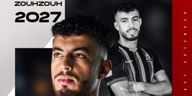 أمين زحزوح يجدد عقده رفقة الجيش الملكي